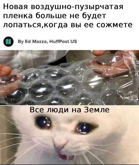   <a href="https://pikabu.ru/story/moya_prelest_13053133?u=https%3A%2F%2Ft.me%2FFiranozavrMeme%2F1753&t=%D0%A4%D0%B8%D1%80%D0%B0%D0%BD%D0%BE%D0%B7%D0%B0%D0%B2%D1%80&h=3aa39cfd444c76dd51994a4e16e1ee4aed8296c2" title="https://t.me/FiranozavrMeme/1753" target="_blank" rel="nofollow noopener"></a>