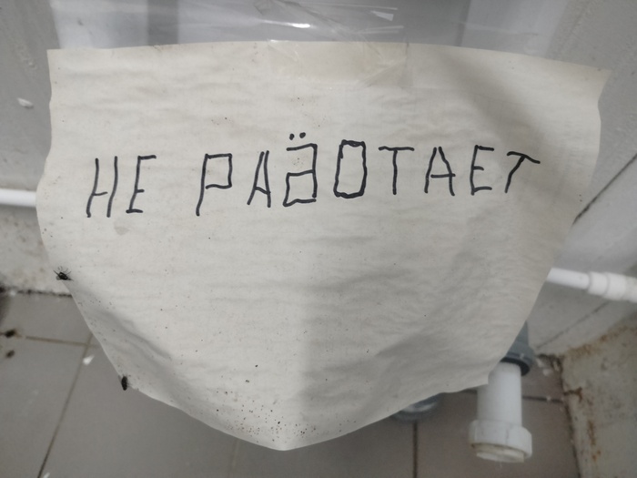   , , 