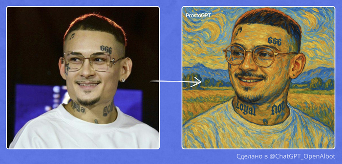 Render [uploaded image] in Van Goghs artistic style with brushstrokes and rich colors, set against [specify landscape, e.g., field or river]