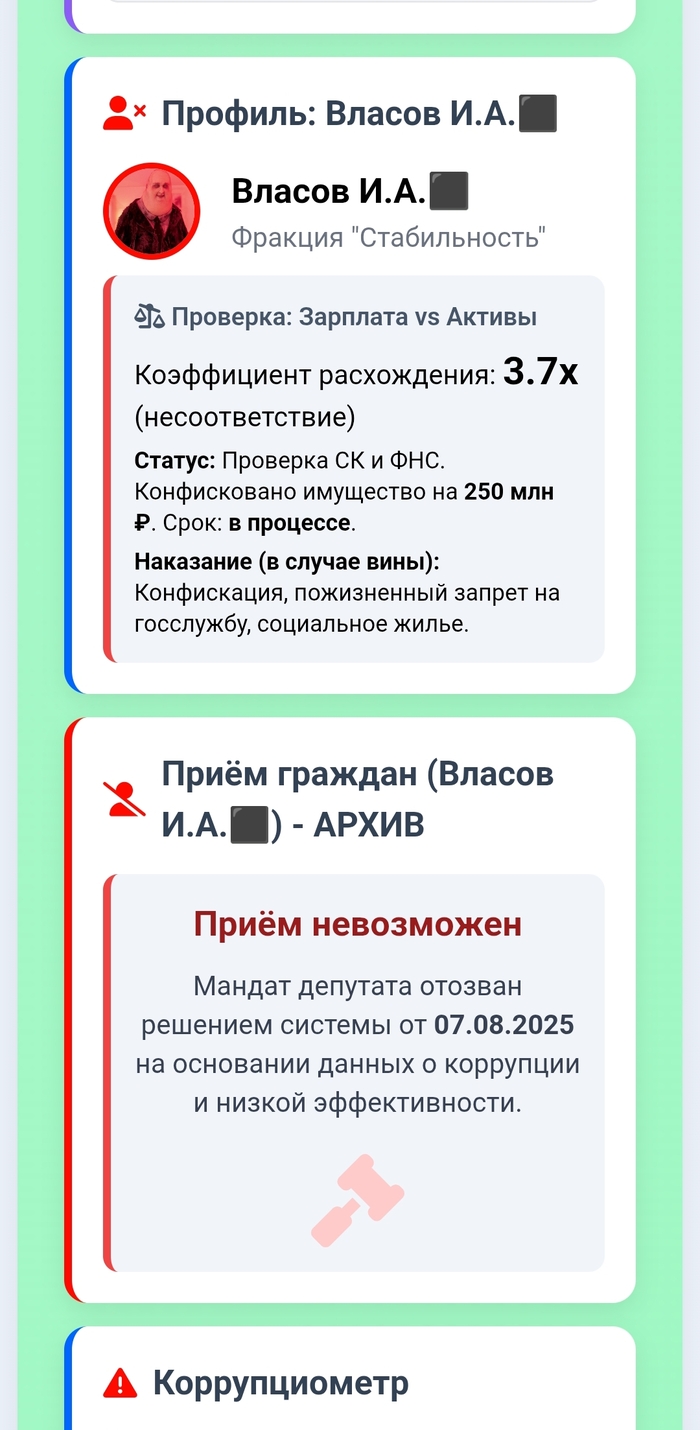       0.001 , , , , ,  , , , ,  ,   , , ,  ,  , , 