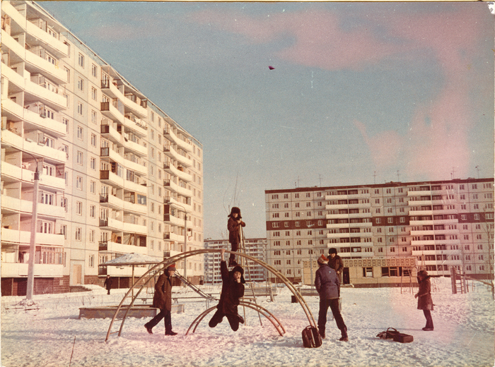 ���� �� ��������������� ����������. 1982 ���.