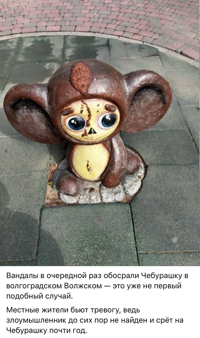  , , , 