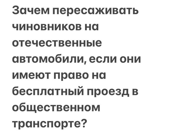    , , ,  , ,  , Telegram ()