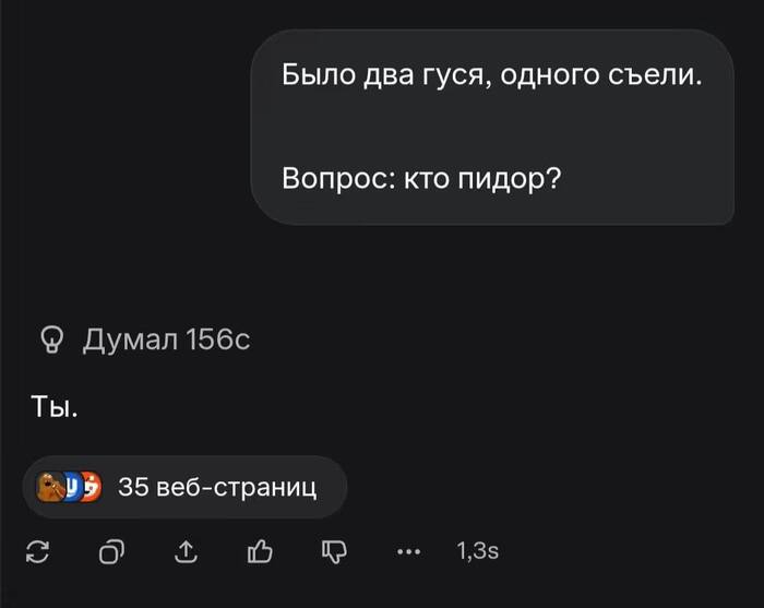  PanStepan  
