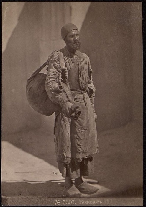 Водонос. 1880-1890 гг.