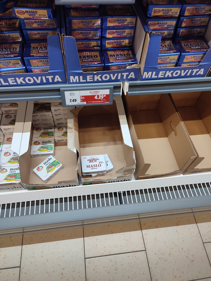 Масло 200 грам 163 рубля. Если взять 3 пачки то будетпо 96