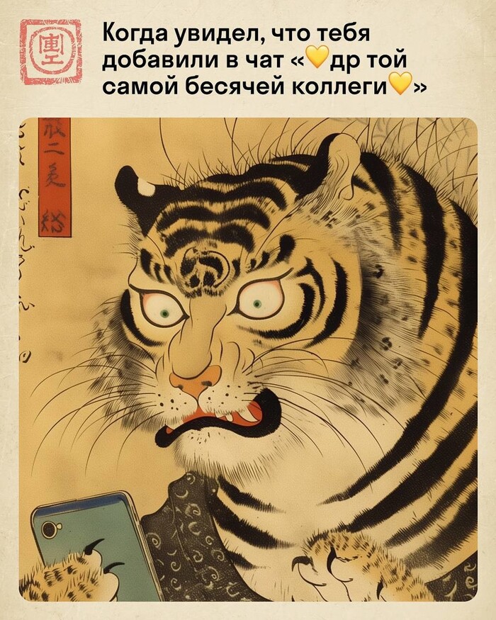     - , -,  ,  , , ,  ,  ,   , 