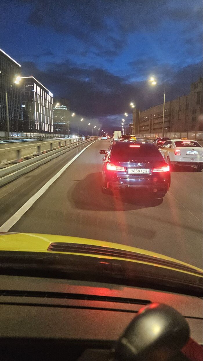 � 838 �� 32 RUS