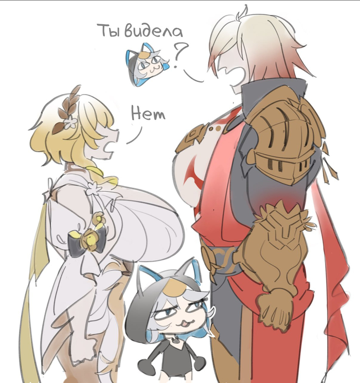  ? Telegram (), , Aglaea (Honkai: Star Rail), Cipher (Honkai: Star Rail), Mydei (Honkai: Star Rail)