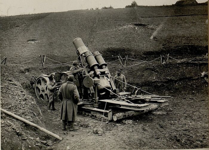 Австро-Венгерское 305-мм осадное орудие