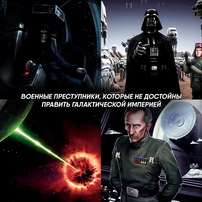     Star Wars,   VII:  ,  :   