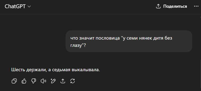 af6vlzfj_lg.png