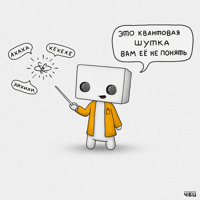 ������ ������, ������ ��� ��� ���