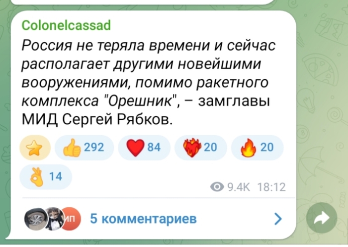 .    ... ,  ,  (), , , , Telegram ()