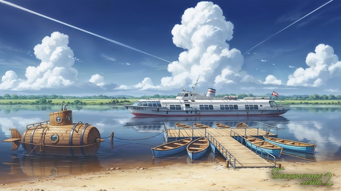 Двачевская! Советова! У меня два вопроса; Куда пропал дебаркадер? И что тут делает подводная лодка?!