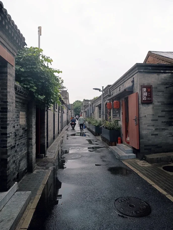 Храм Фаюань, Пекин - Серия Beijing, Моё, Достопримечательности, Храм, Китай, Пекин, Буддизм, Интересные места, Путешествия, Видео, Вертикальное видео, Короткие видео, Длиннопост