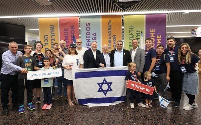          ,  .,   ,    -, -, 22  2024 . (Nefesh B'Nefesh/Chen Galili)