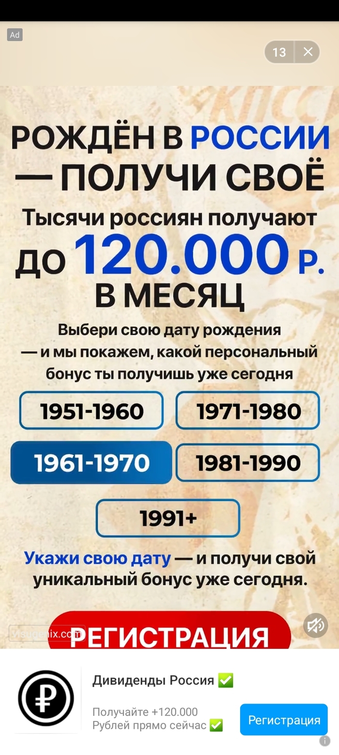  ,   , 