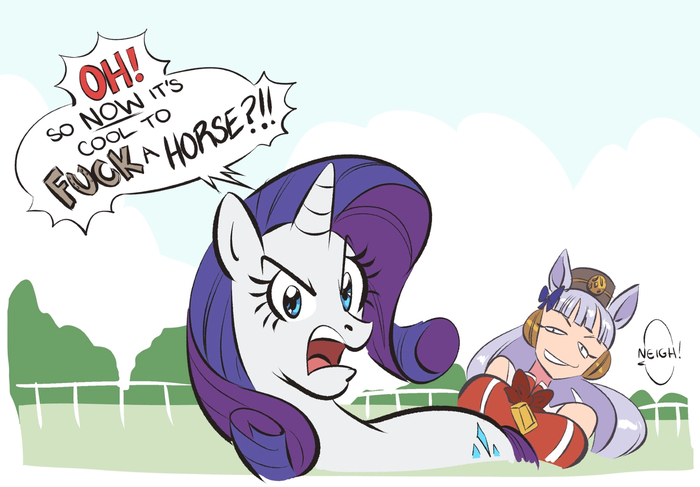 &quot;!      - ?!!&quot;