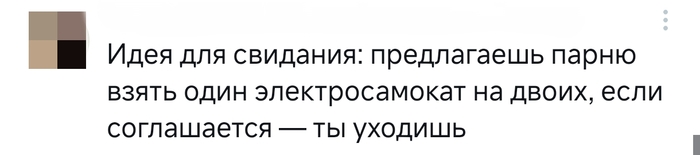 "��������"