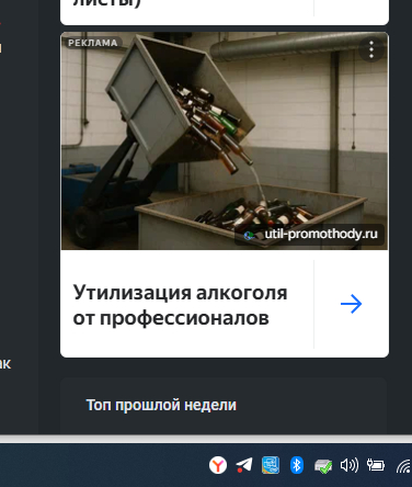  ,   ? ,   ,  ,   