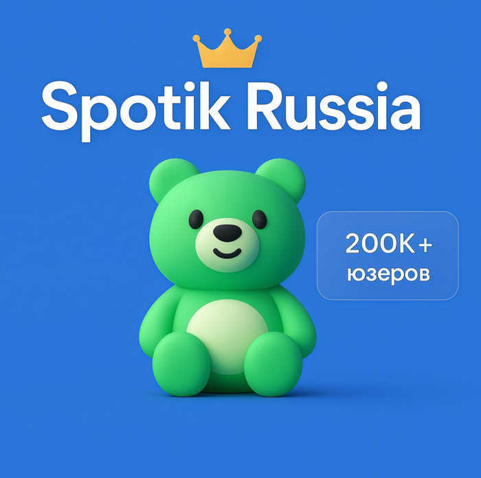   Spotify/      , , , , Spotify, Telegram (), 