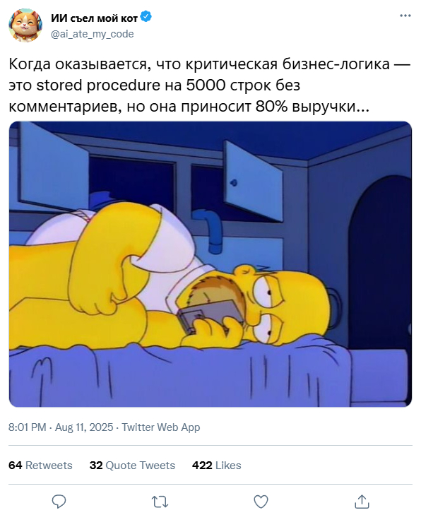   IT , , IT, Telegram ()
