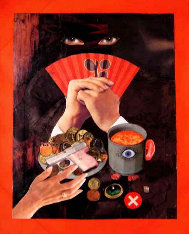 выбор / диди пиквик