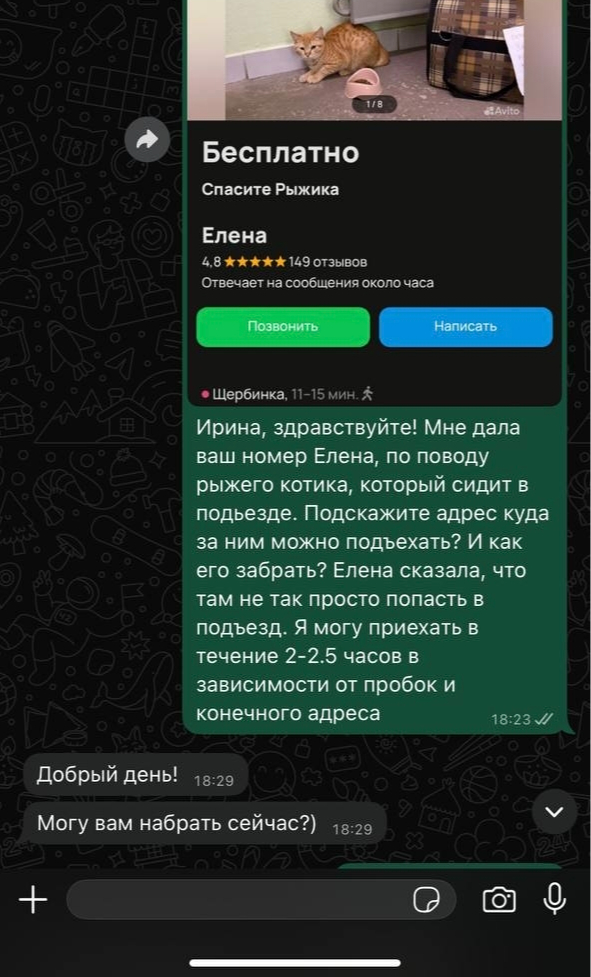      -"" , ,    , , , , , , , , ,  ,  , ,  , , ,  , 