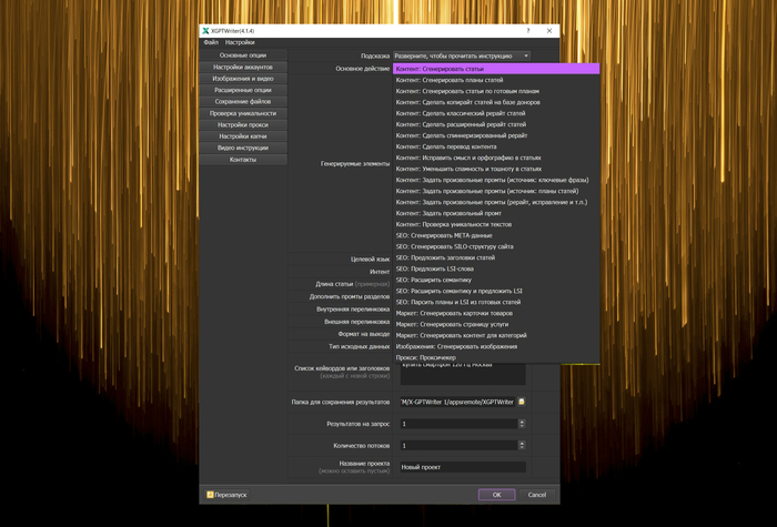 ����������.