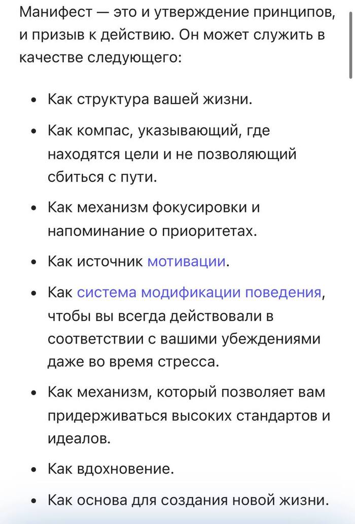    .      . ? , , , , , , Telegram ()