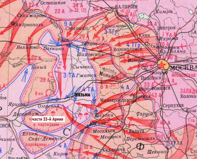 Карта Ржевско-Вяземской операции зимой 1942 года.