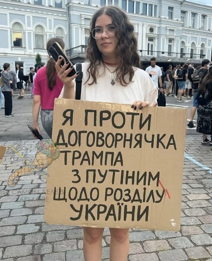            " " , , , , , , , , , Telegram (), ,  ,  