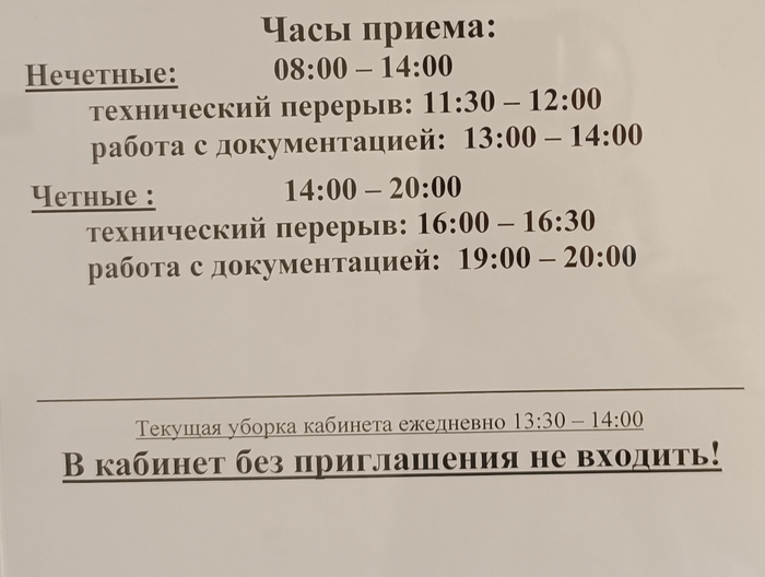     ? , , ,  , , , , , , ,   ,  