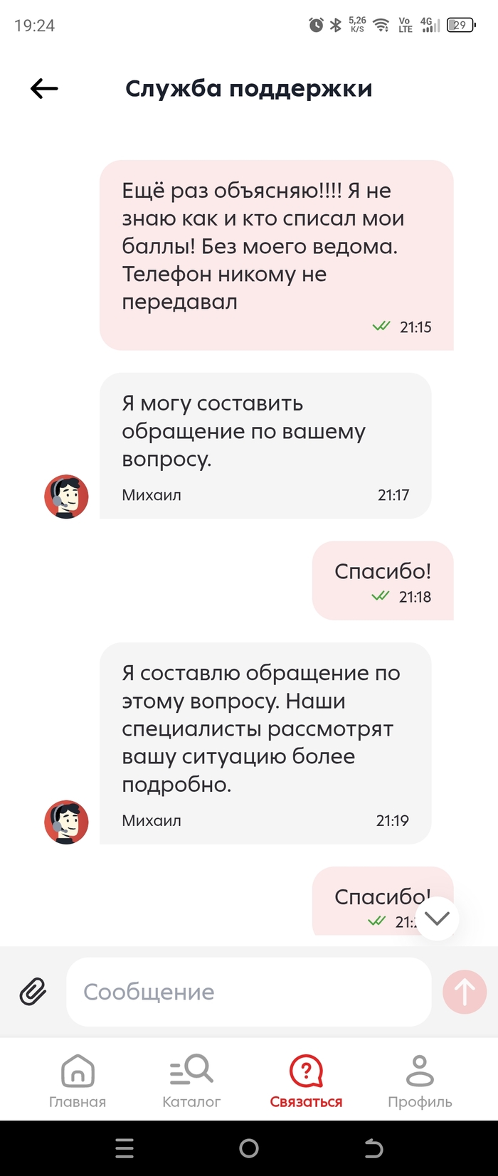   ???? , ,  , , 