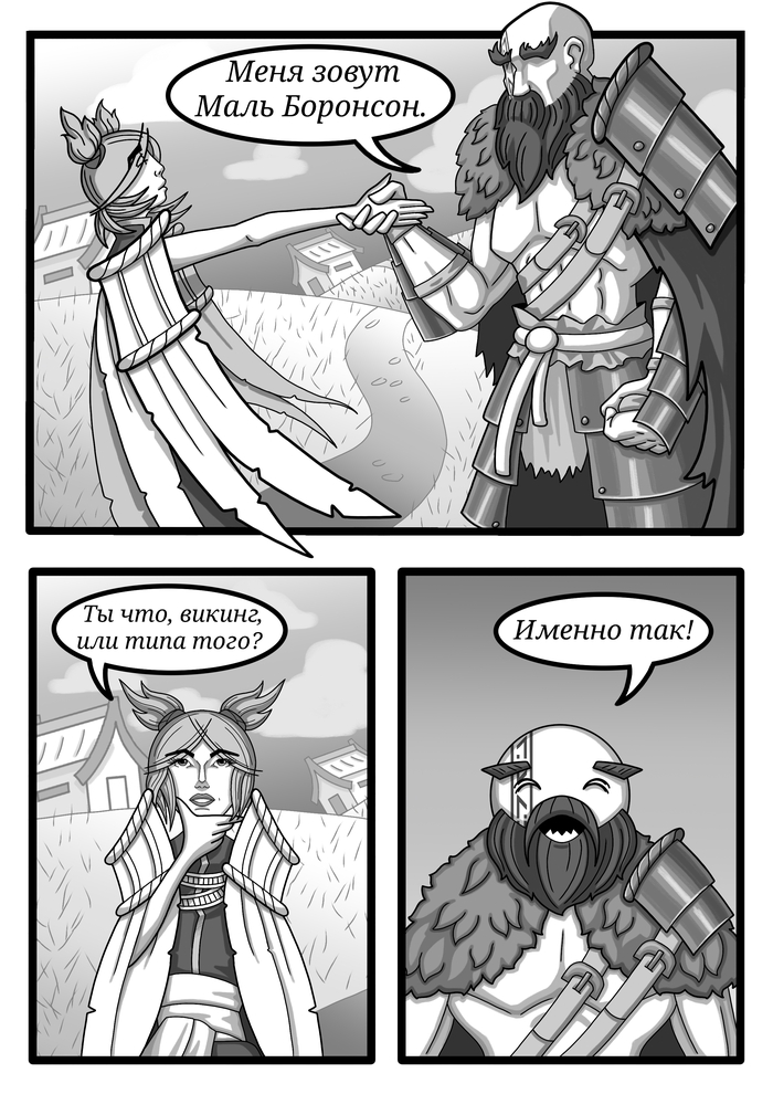    , , , , , , , , 