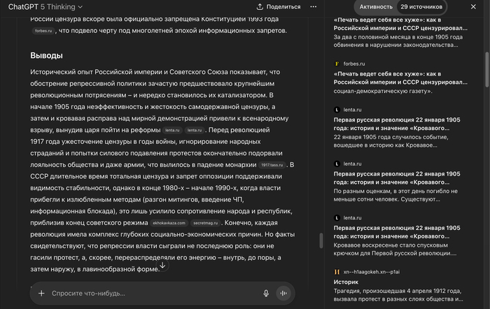       ? , , , Telegram, WhatsApp,  , ,  , ,  ,   