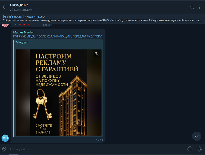 �������� '����� ���������' ������������ �� ��������.