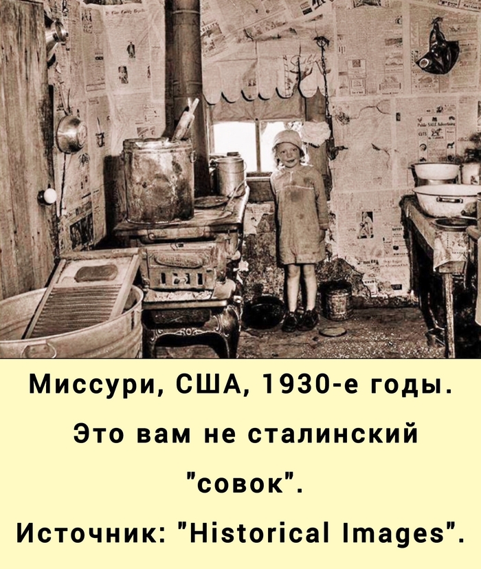    , , , , 1930-,   