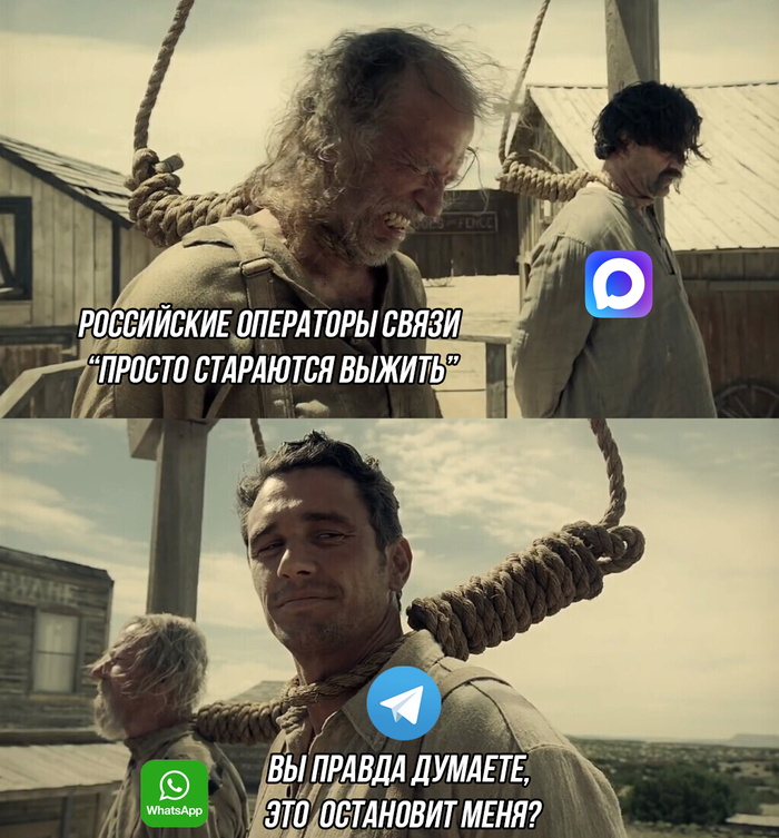              , ,   , , , , ,  ,  ,   , , IT , WhatsApp,  MAX, , Telegram, ,  , , ,   