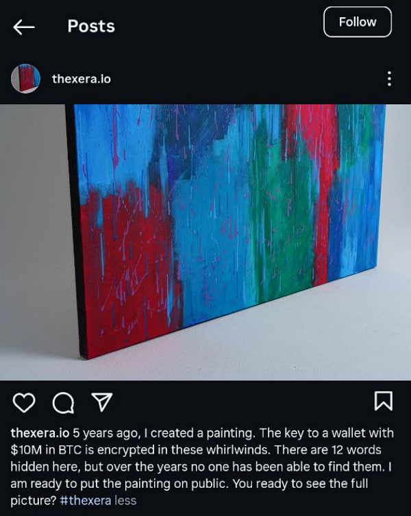 THEXERA: Разбираем по косточкам