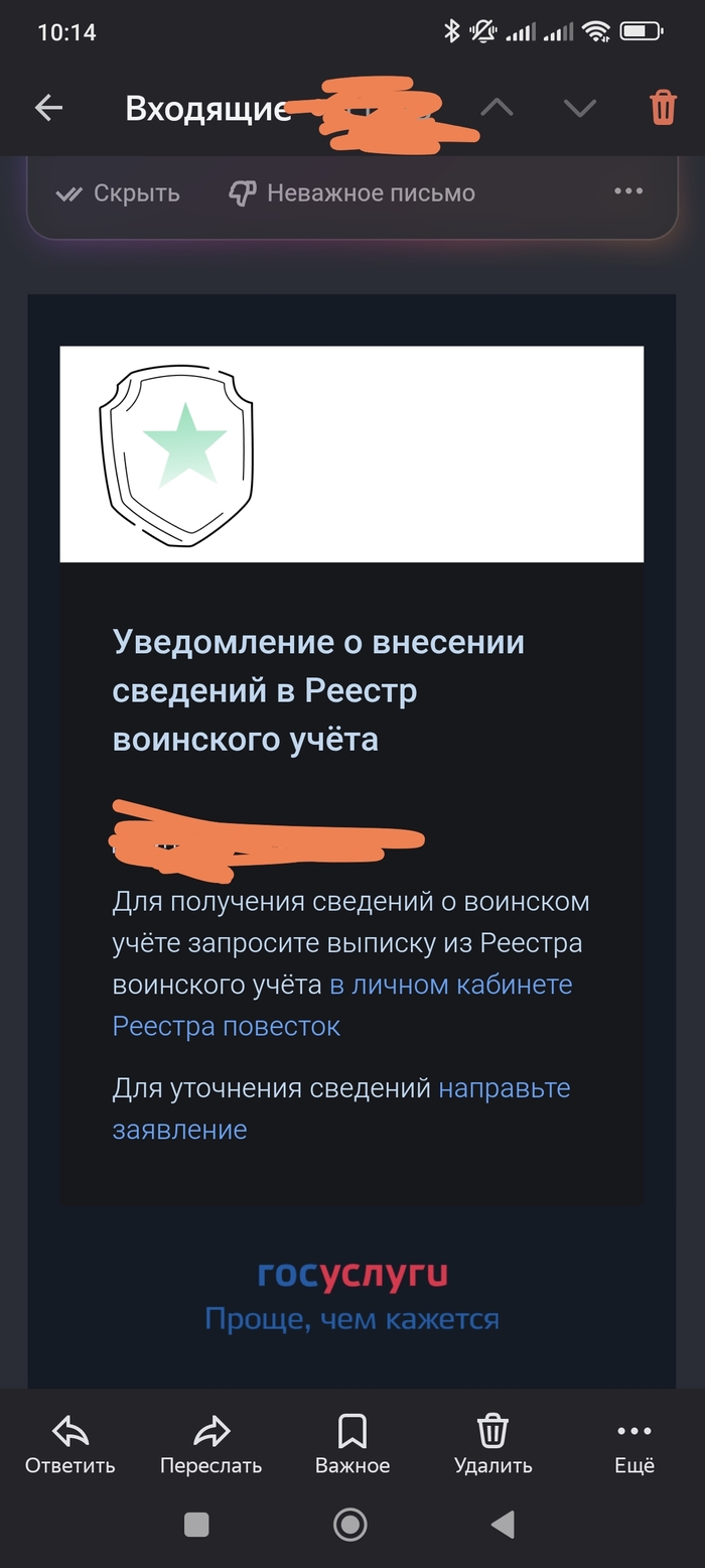     , , 