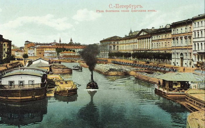 Живорыбные садки на Фонтанке. Между 1900 и 1910 годами.