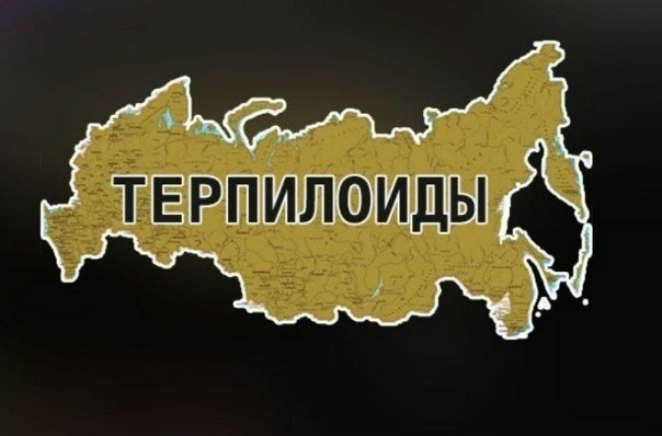 Ответ на пост «Российские операторы связи попросили заблокировать звонки в зарубежных мессенджерах»