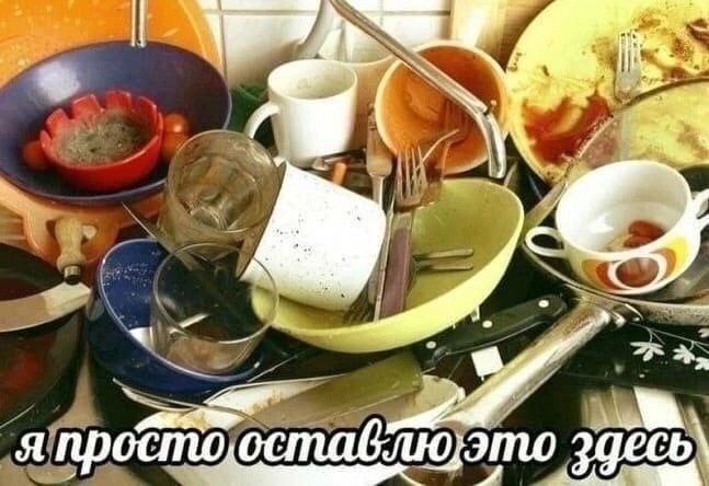 * * * *