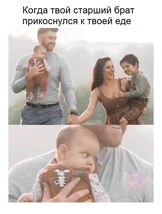 * * * *
