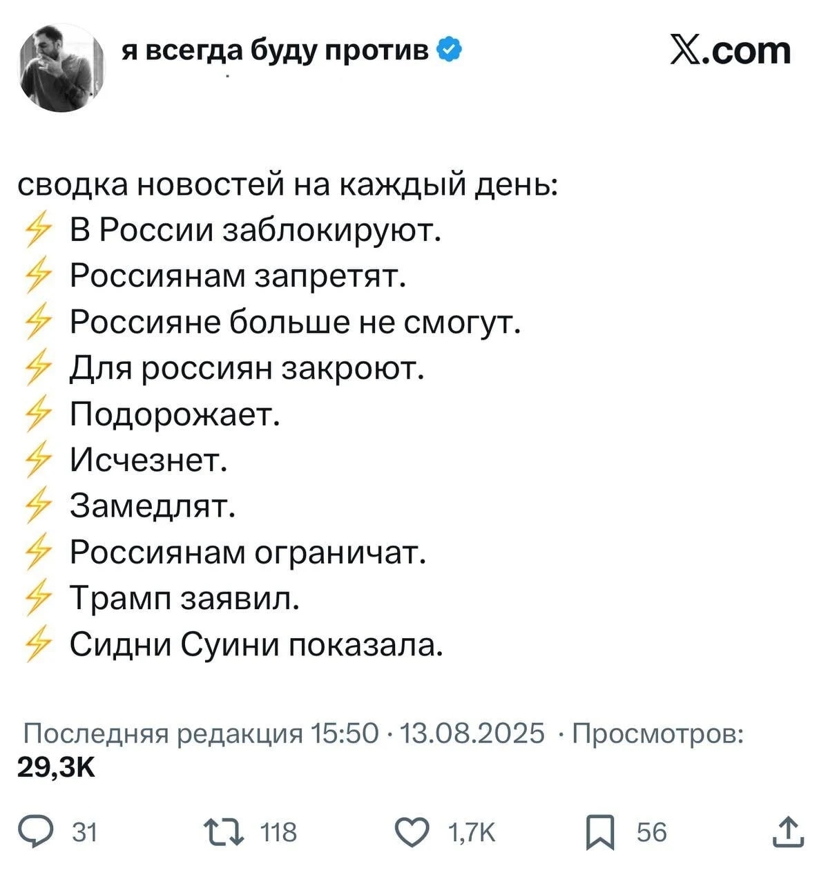 4ixfkl7j_lg.jpg