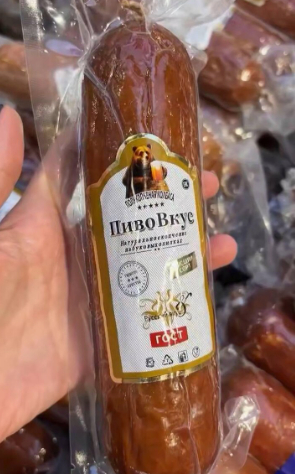   -     . OT,  ,  ,  , ***** 5 ,     ... 