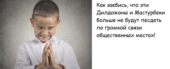 Хорошо-то как...