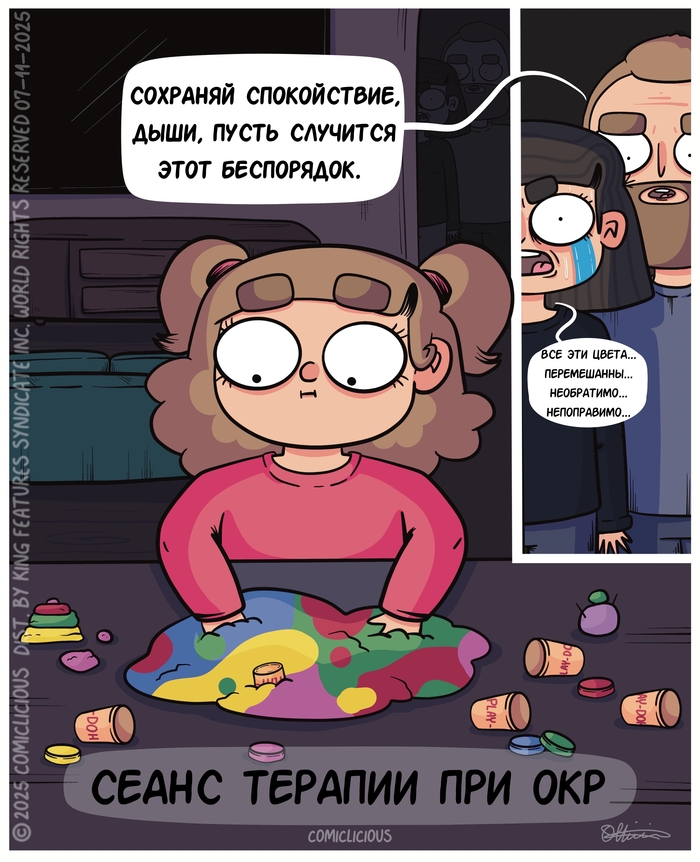    , , ,   , , , Comiclicious